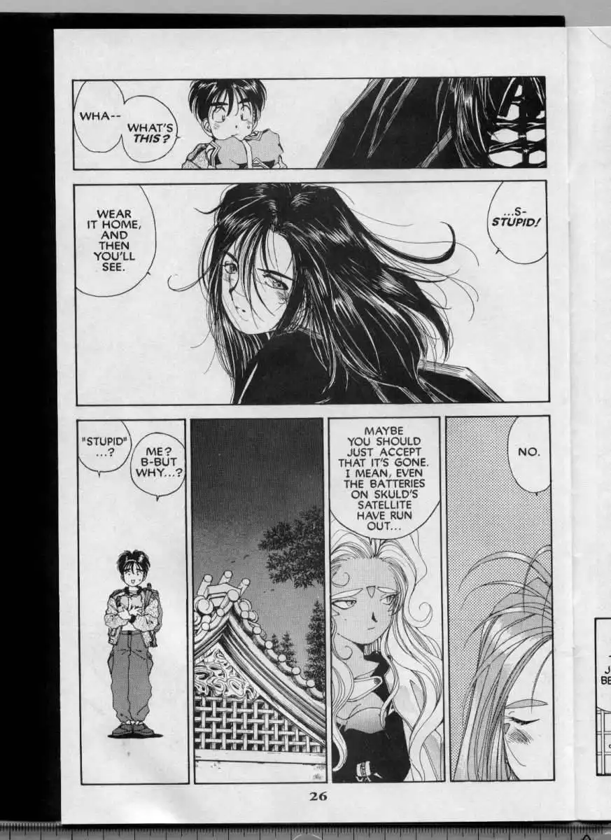 Ah My Goddess Chapter 44 27